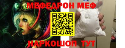 синтетический гашиш Старая Купавна
