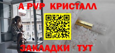 кокаин VHQ Среднеуральск