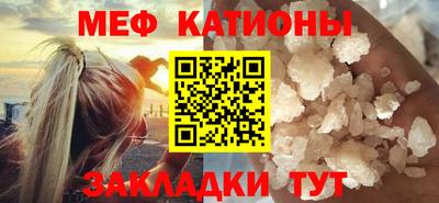 синтетический гашиш Старая Купавна
