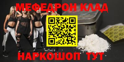 синтетический гашиш Старая Купавна
