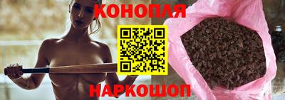 кокаин VHQ Среднеуральск
