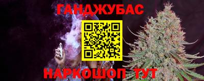 кокаин VHQ Среднеуральск