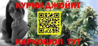 кокаин VHQ Среднеуральск