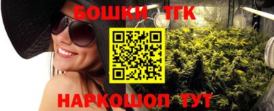 эйфоретик Ставрополь