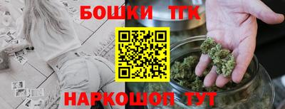 кокаин VHQ Среднеуральск