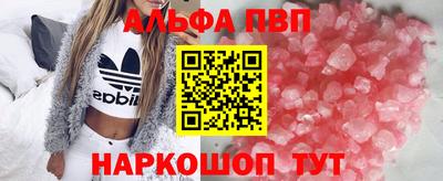 кокаин VHQ Среднеуральск