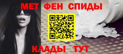 синтетический гашиш Старая Купавна