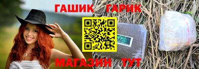 кокаин VHQ Среднеуральск
