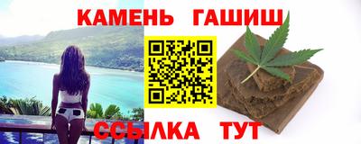 кокаин VHQ Среднеуральск