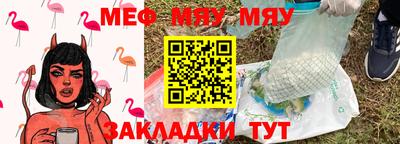 синтетический гашиш Старая Купавна