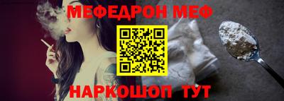 кокаин VHQ Среднеуральск